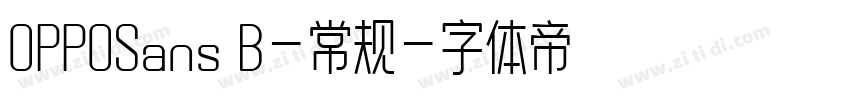 OPPOSans B-常规字体转换